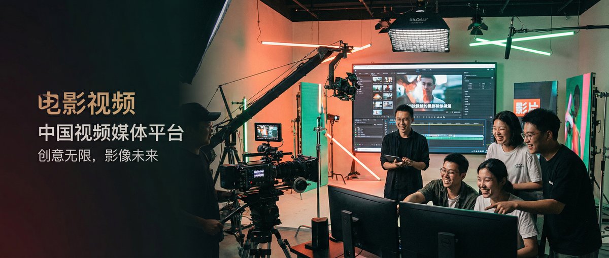 番茄视频-影视传媒与视频社区